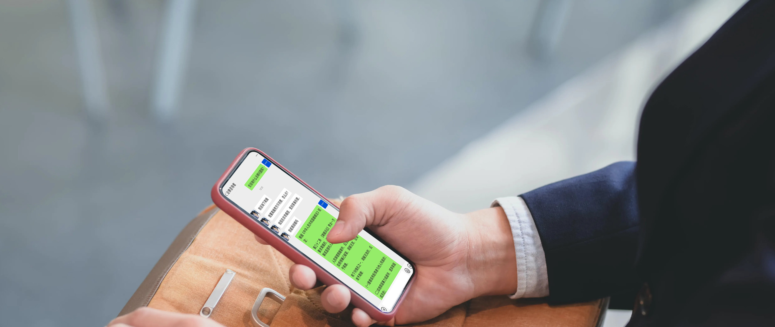 合肥專業律師免費一對一咨詢